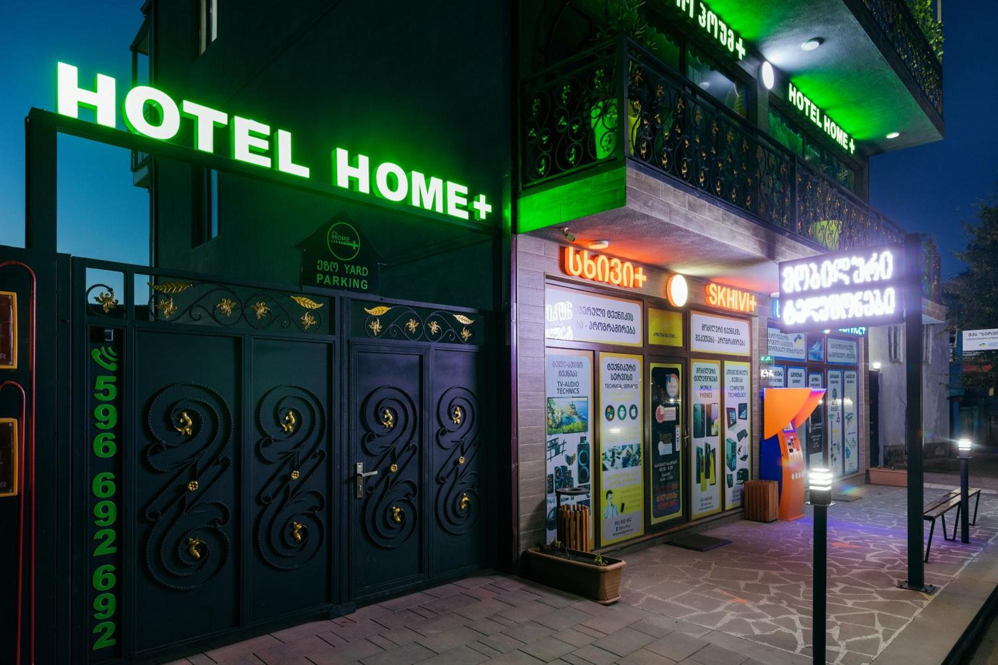 Hotel Home+ Tsalka Екстер'єр фото