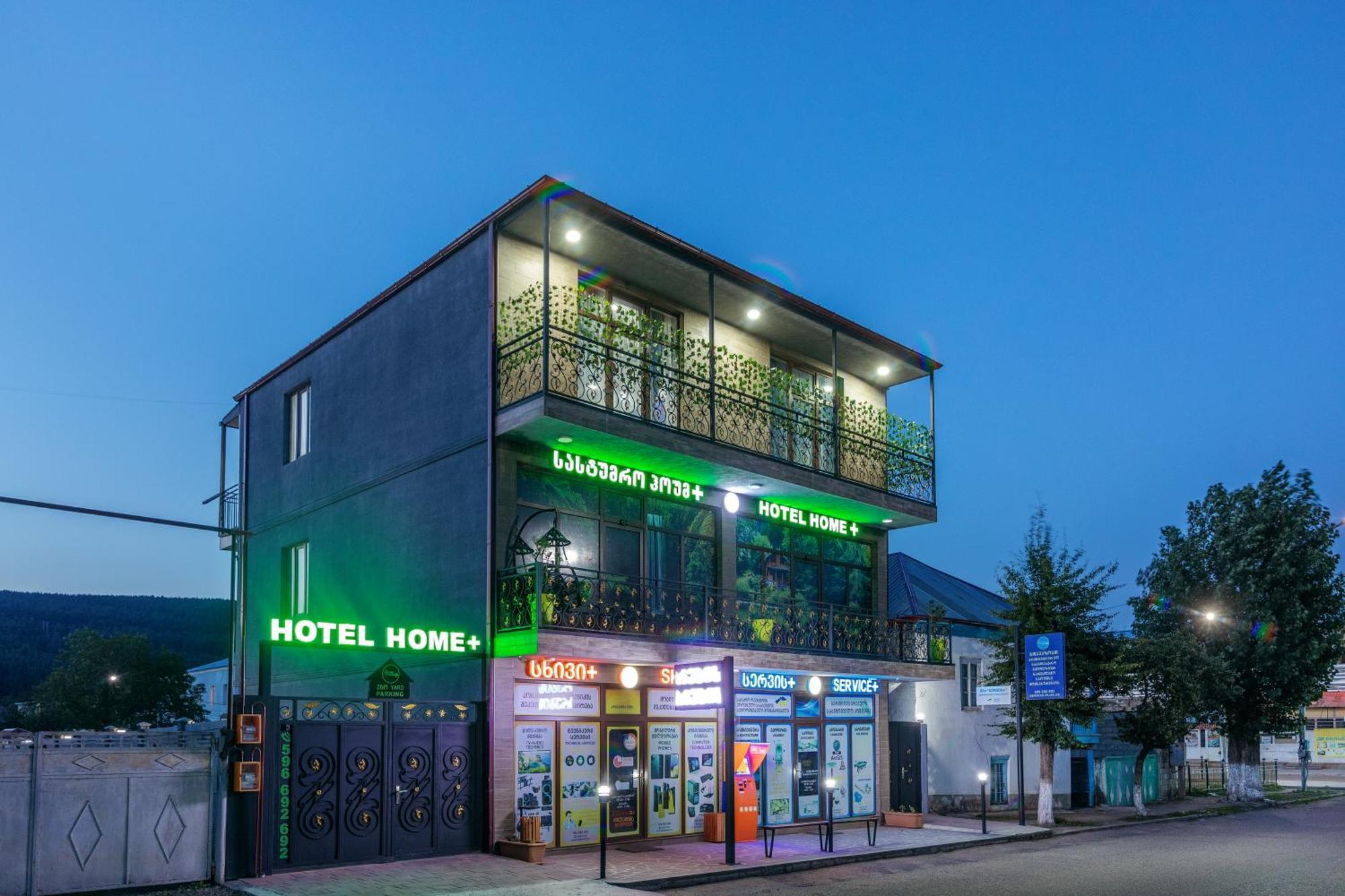 Hotel Home+ Tsalka Екстер'єр фото